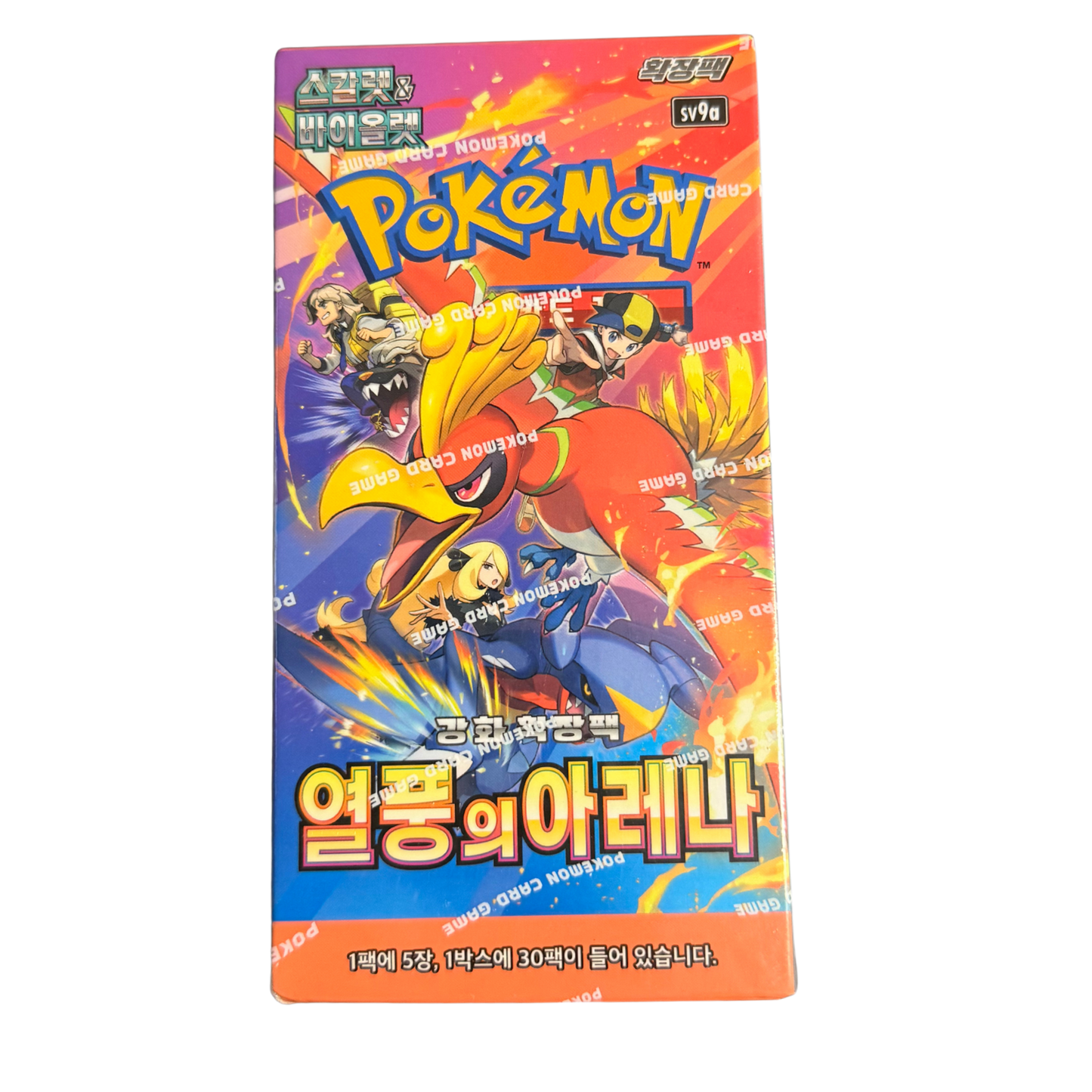 🃏 Koreanische Pokémon Booster Packs – nur als VE (30er-Box) erhältlich