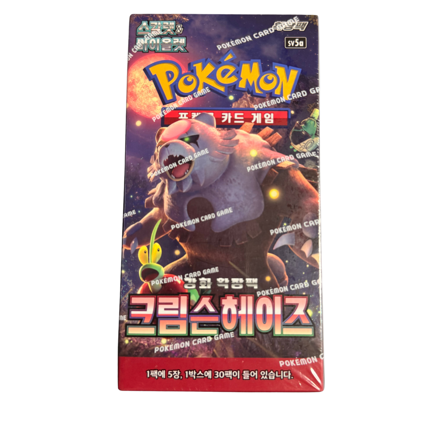 🃏 Koreanische Pokémon Booster Packs – nur als VE (30er-Box) erhältlich