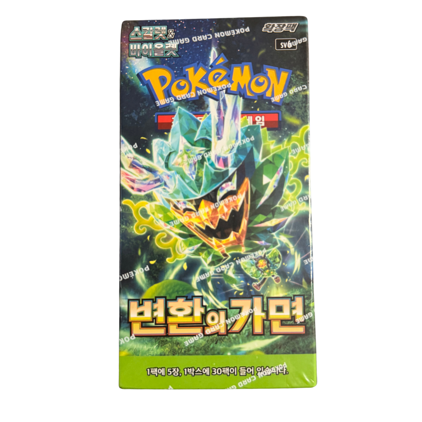 🃏 Koreanische Pokémon Booster Packs – nur als VE (30er-Box) erhältlich