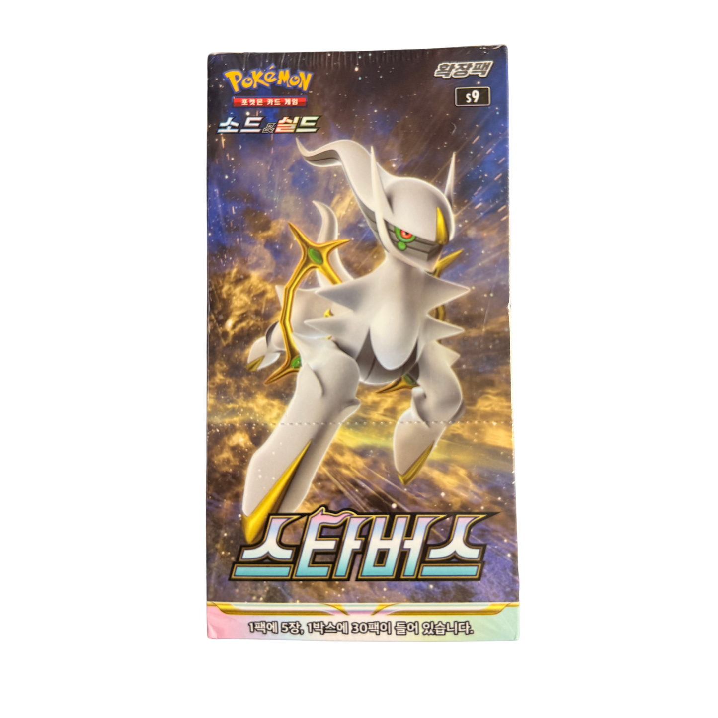 🃏 Koreanische Pokémon Booster Packs – nur als VE (30er-Box) erhältlich