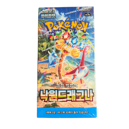 🃏 Koreanische Pokémon Booster Packs – nur als VE (30er-Box) erhältlich