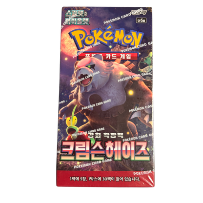 🃏 Koreanische Pokémon Booster Packs – nur als VE (30er-Box) erhältlich